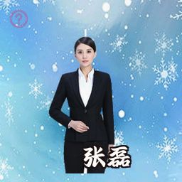 张磊