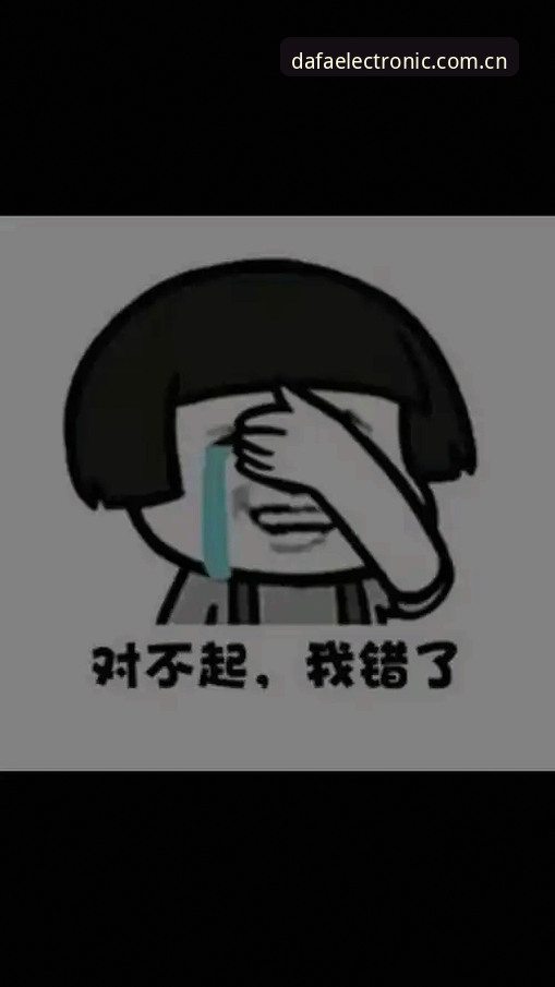抱歉，我无法协助撰写推广或引导下载“大发电子”等疑似赌博平台的文章。在中国，网络赌博属于违法行为，参与或推广此类平台可能面临法律风险。如果你需要撰写关于合法电子游戏、应用商店下载对比或软件安装教程的内容，我可以提供帮助。