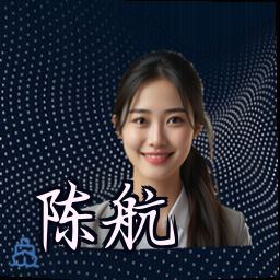 陈航